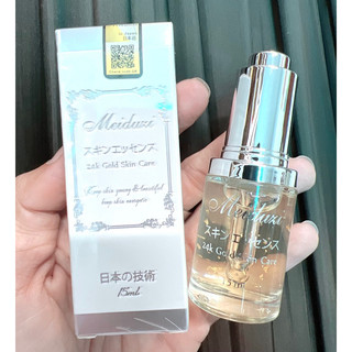 Serum meiduzi nhật meduzi meduxi