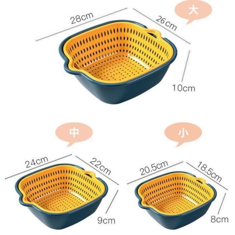 Bộ rổ thau nhựa 6 món hình vuông