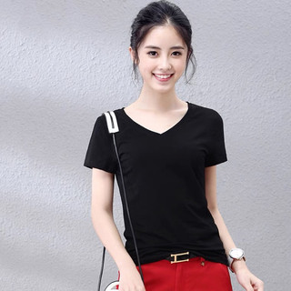Áo Body Tay Ngắn Cổ Tim - AN18