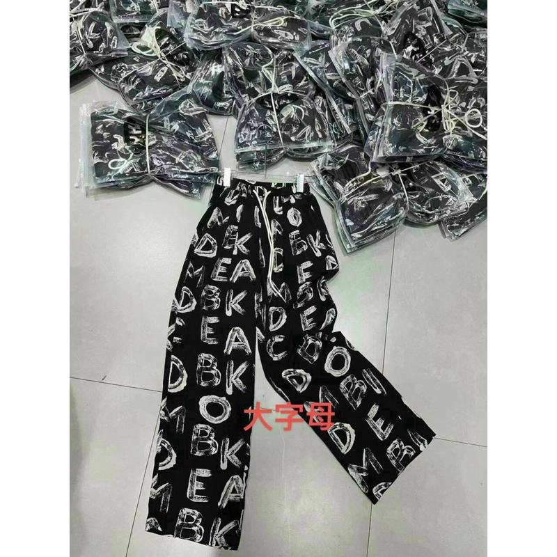 QUẦN LỤA FREESIZE <65kg SIÊU MÁT PHỐI GÌ CŨNG XINH