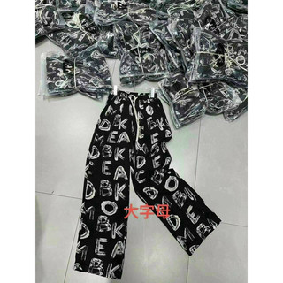 Quần lụa freesize <65kg siêu mát phối gì cũng xinh