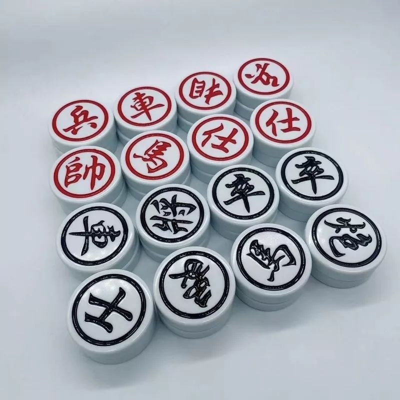 Cờ tướng Phật Sơn