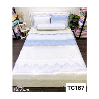 🥇🌟DRAP TENCEL 🌸CHO BÉ GÁI -TRAI🍀(mua size nhỏ ghi chú khi đặt đơn )