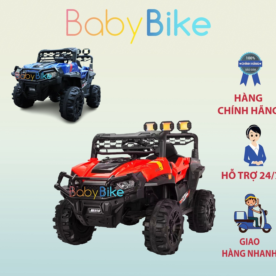 Xe ô tô điện địa hình 918 gầm cao, kiểu dáng hầm hố, lỗi 1 đổi 1.