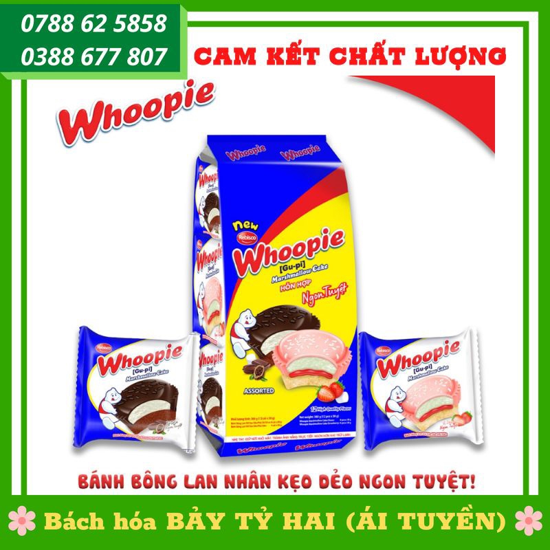 Bánh CupCake phủ Socola và phủ Kem Dâu nhân Kẹo Dẻo Marshmallow - Túi 12 bánh - Chính hãng Whoopie
