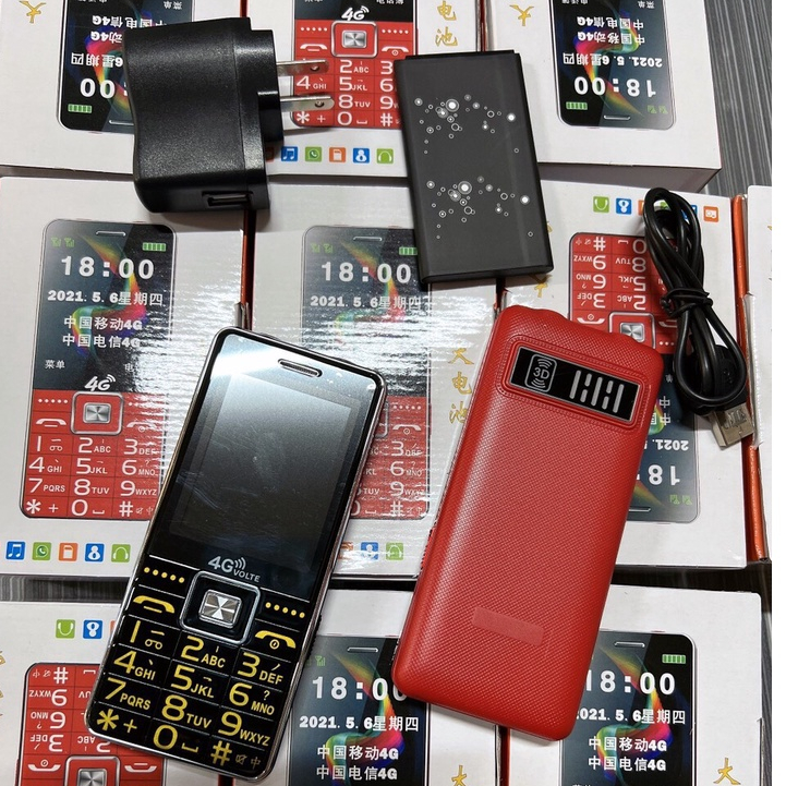 Điện thoại người già G600 sóng 4G, pin khỏe phím to loa khủng 2 đèn pin