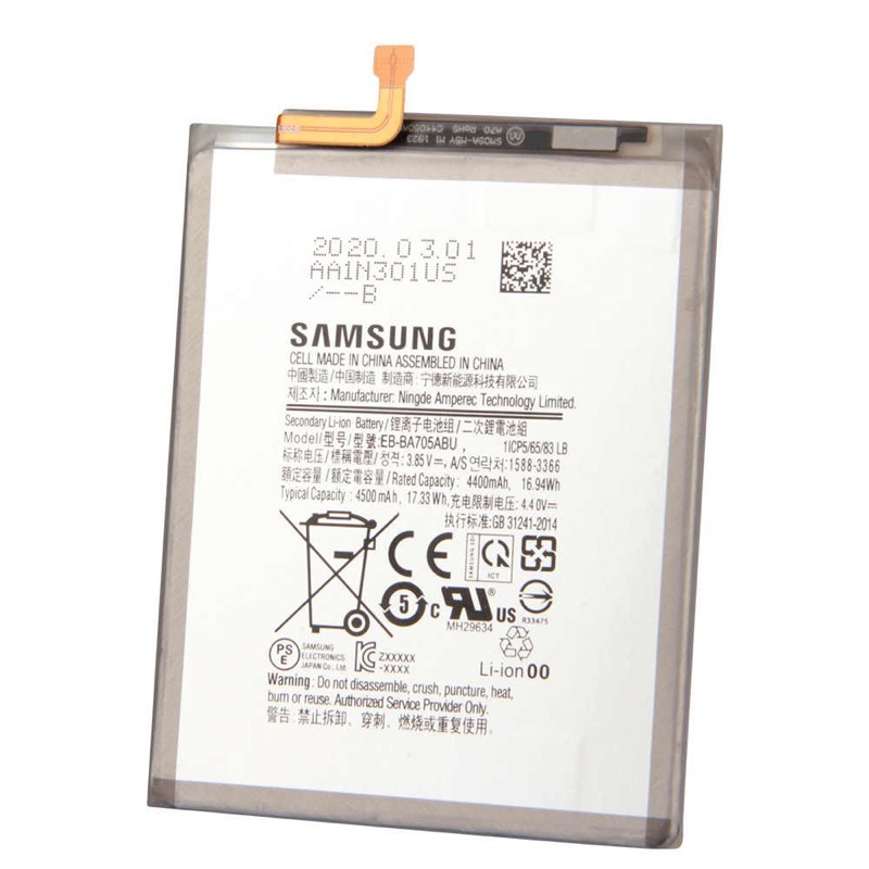 PIN SAMSUNG A70 / A705 (BA705ABU/4400mAh)