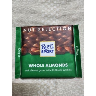 Socola Ritter Sport 100g(14 vị)