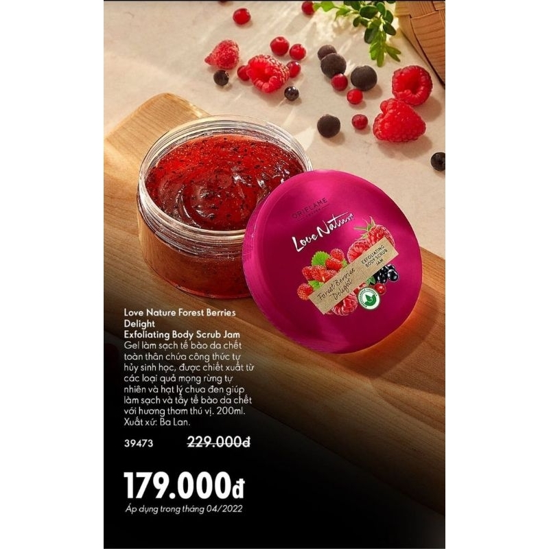Gel tẩy da chết  39473