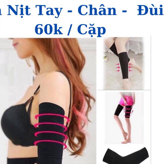 Ống gen định hình bắp tay bắp chân bắp đùi thon gọn giảm mỡ bắp đùi sau phẫu thuật hút mỡ