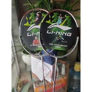 Vợt cầu lông Lining 3D 80TF