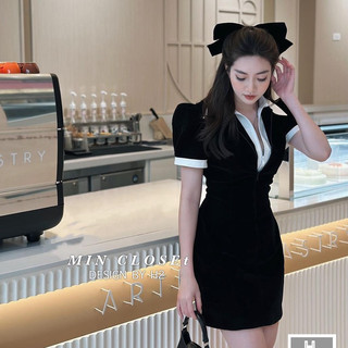 Đầm Nhung Hai Lớp Sơmi