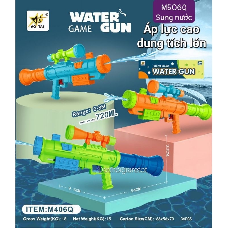 Súng nước áp lực cỡ lớn 54cm dáng AT4 trong game siêu ngầu, bắn tầm xa (ảnh thật)