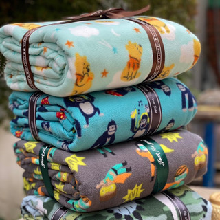 🌈🌈 - [HCM] - [TIỆN LỢI] - [MỀM MỊN] - [HOT] - MỀN NỈ DU LỊCH - 🌈🌈