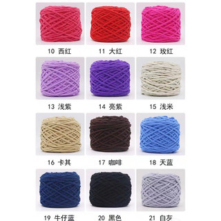 Len nhung đũa, bông sữa 100g