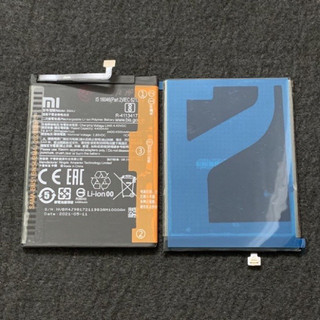 Pin điện thoại Ximi Remi Note 8 Pro (BM4J) Zin