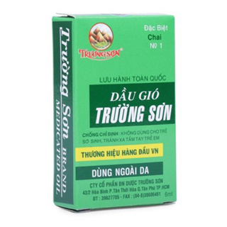 1 LỌ DẦU GIÓ TRƯỜNG SƠN 2,5ML & 6ML