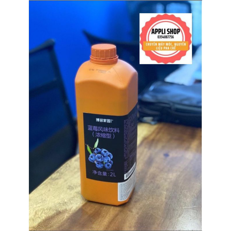 SIRO BODUO vị Chanh Leo, Táo, Việt Quất, Dâu và Đào chai 2 Lít.