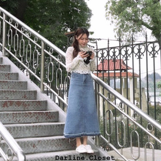 Chân váy jeans dáng dài xòe viền gấu trơn basic