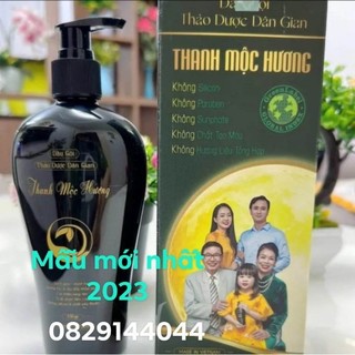 DẦU GỘI  THANH MỘC HƯƠNG SẠCH GÀU, GIẢM  RỤNG TÓC, KÍCH THÍCH MỌC TÓC
