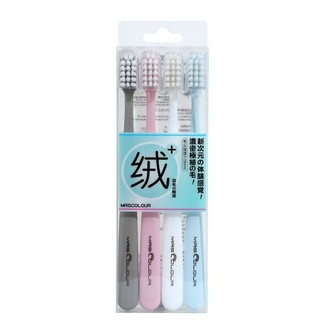 combo 4 bàn chải sợi lông siêu mềm cao cấp
