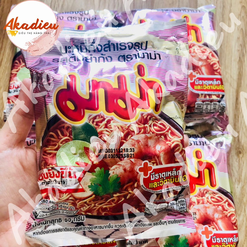 Mì tôm MaMa Thái Lan Tomyum 55gr