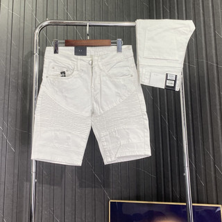 Quần short jean trắng viền
