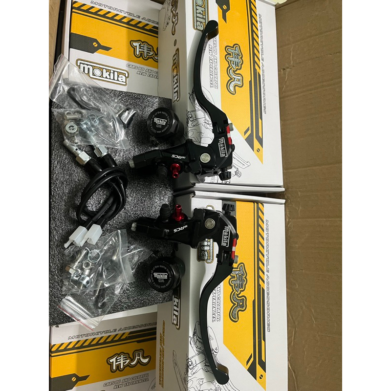 Tay phanh bình dầu rời 19RCS Mokila