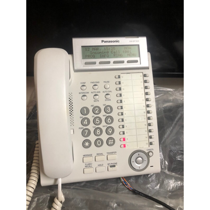 Panasonic KX-DT333 Điện Thoại Lập Trình.Lễ Tân