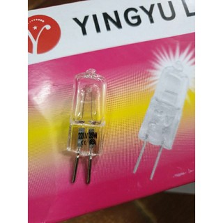 Bóng Halogen 12V - 20W( hoặc 35w_ 220v)