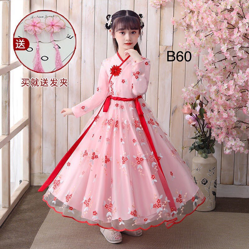 Bộ Hán Phục Phong Cách Trung Hoa Xinh Xắn Dành Cho Bé Gái