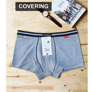 Covering|Quần boxer nam viscose sợi cao cấp đến từ Nhật