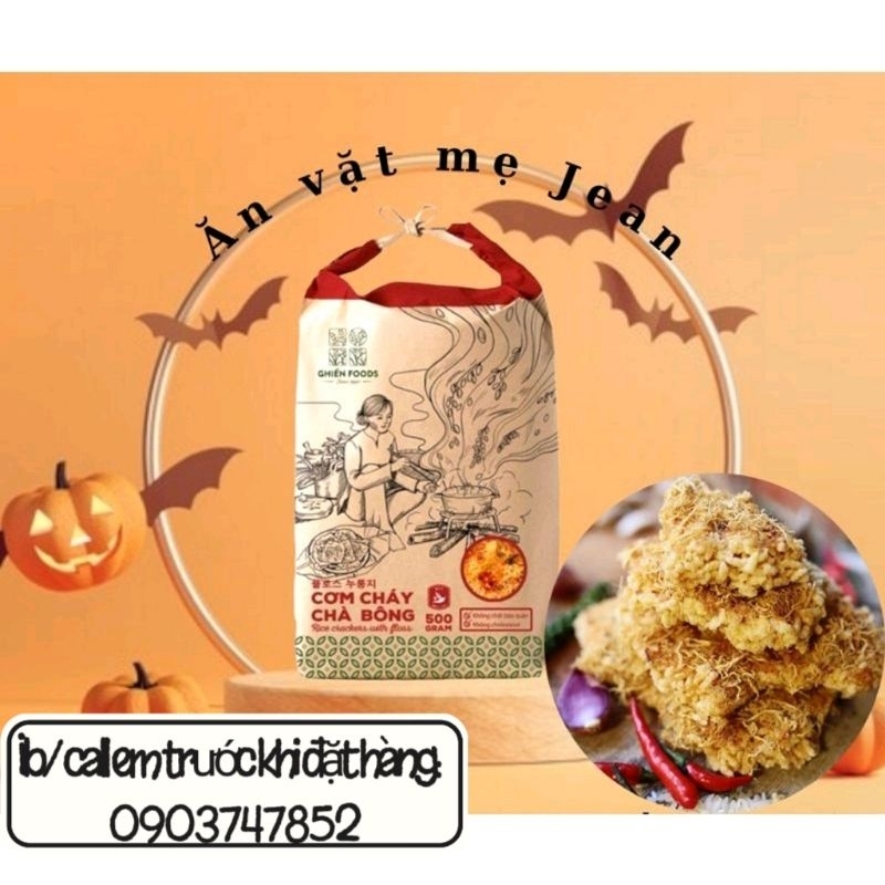 CƠM CHÁY CHÀ BÔNG GHIỀN FOOD