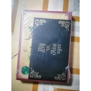 Truyen Mỹ Vị Hầm Ngục