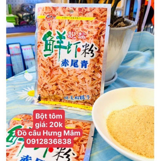 Bột Tôm Nam Cực,mồi câu bột tôm nhật, bột tôm câu cá chất lượng