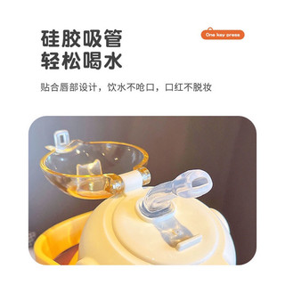 Bình giữ nhiệt 700ml cute