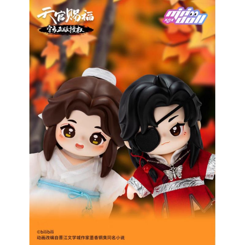 Doll Thiên quan tứ phúc Hoa Thành-Tạ Liên 15cm Minidoll x Bilibili (Doll Jotos)