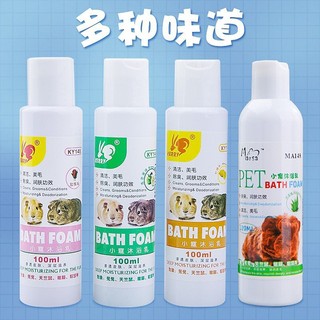 Sữa tắm chuyên dụng cho chuột lang, bọ ú