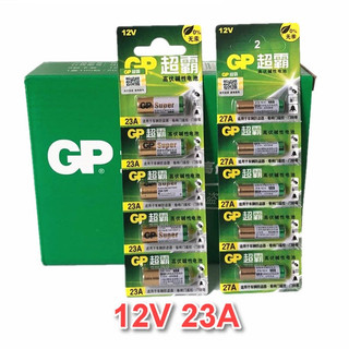pin 12v23A pin remote12V 23A pin điều khiển cửa cuốn