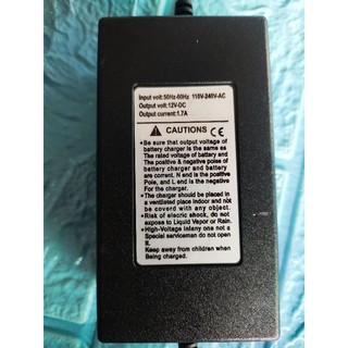 CỤC SẠC 12V BÌNH XỊT ĐIỆN