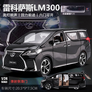 MÔ HÌNH XE OTO