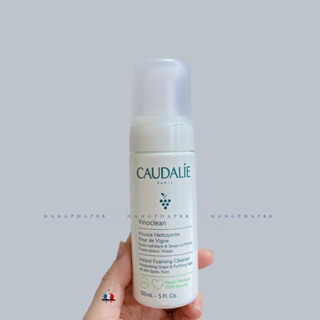Sữa rửa mặt tạo bọt Caudalie 150ml hàng Air nội địa Pháp