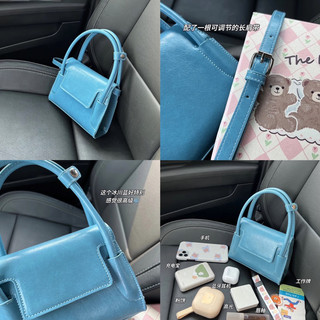 Y2K BASIC CROSSBODY BAG- Túi Đeo Chéo Màu Pastel