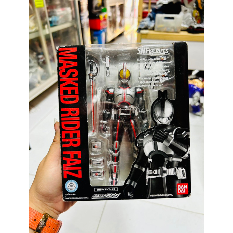 Mô hình chính hãng BANDAI SHF KAMEN RIDER FAIZ 555