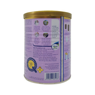 Sữa bột Anmum Materna socola lon 400g ( Date: 01/2024 )