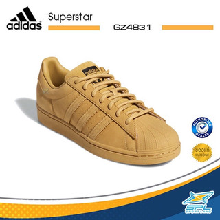Giày adidas superstar beige GZ4831