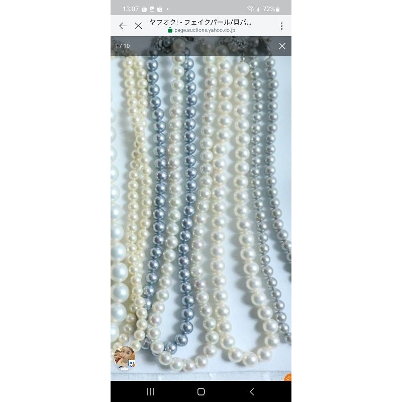 Trang Sức Si Nhật