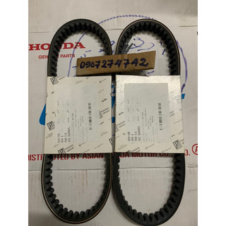 Dây curoa 3v 150 ie / piaggo lx 2v / piaggio lx ie liberty 2v / liberty ie zin hãng