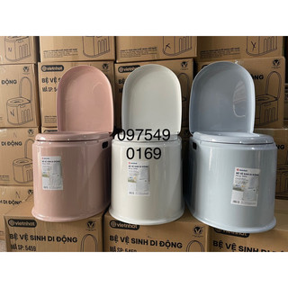 Bô vệ sinh trông nhà cho người già bà bầu trẻ em bồn cầu di động người lớn chính hãng Việt Nhật nhuavietnhat Mall