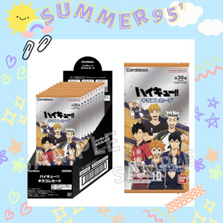 Pack kirakore card random thẻ nhân phẩm Haikyuu!!